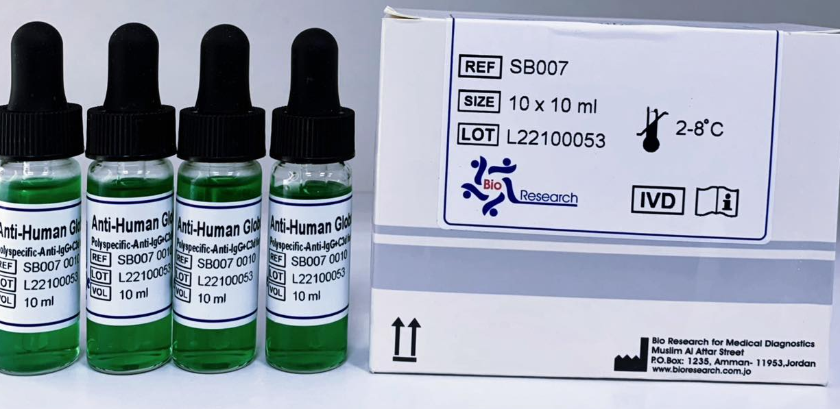 AHG -COOMB'S (ANTI HUMAN POLYSPECIFIC)